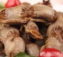 Chicken gizzard