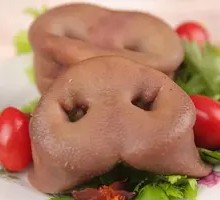 Pork Nose