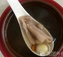 Lotus Seed and Pig Stomach Soup
