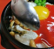 Korean Stone Pot Rice
