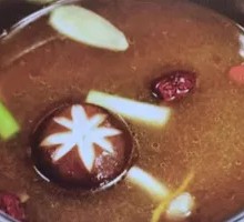 Health-Promoting Mushroom Soup