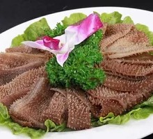 Black Tripe