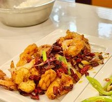 Spicy Shrimp