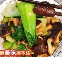 Stir-Fried Mushrooms with Greens