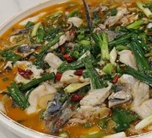 Longyan Tuo Fish