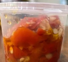 Chopped Chili Paste