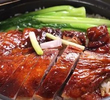 Braised Duck Clay Pot Rice