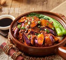 Minced Pork Eggplant Baozi Rice