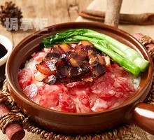 Classic Cantonese Claypot Rice with Preserved Meats