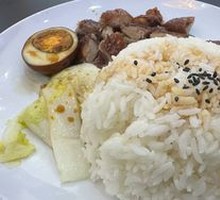 Classic Roast Duck Rice