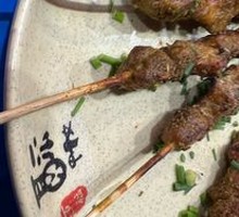 Freshly Cut and Skewered Lamb Kebabs