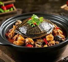 Soft-shelled Turtle Dry Pot Chicken