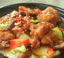 Stewed Chicken Rice