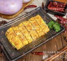 Egg Grilled Cold Noodles