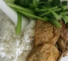 Duck Leg and Vegetables with Tofu Skin Rice