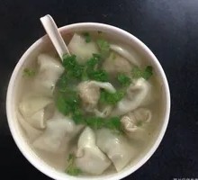 Pork Heart Soup with Dumplings