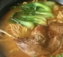 Duck Leg Noodles