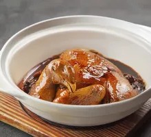 Braised Chicken with Shaoxing Wine