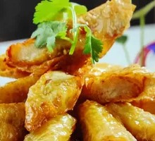 Elegant Cold Dish