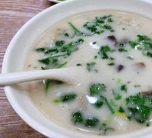 Offal Soup
