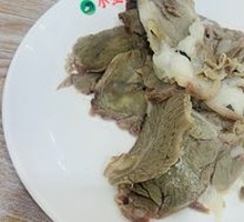 Hand-Cut Lamb