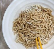 Lamb Noodle Soup