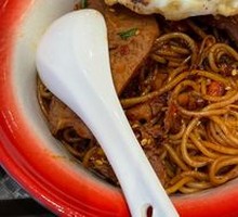 Classic Beef Noodle Soup