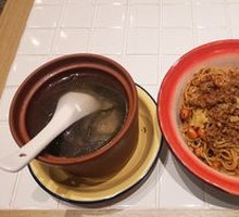 Spaghetti with Meat Sauce