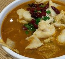 Spicy Sour Fish in Golden Soup
