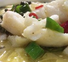 Sichuan Pepper Sour Fish