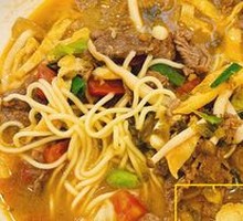 Sour Cabbage Angus Ribeye Noodle Bowl
