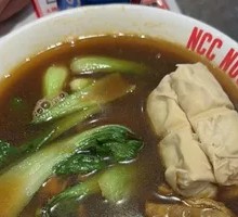 Intangible Cultural Heritage Handmade Noodle Knots