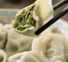 Leek and Egg Dumplings
