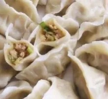 Scallion Pork Dumplings