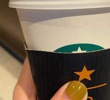 Flat White (Large)