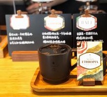 Pour-over Coffee