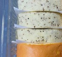 Christmas Swiss Roll