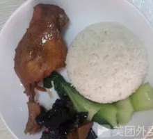 Duck Leg Rice