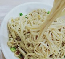 Scallion Oil Noodles