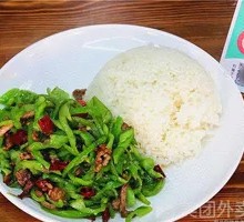 Green Pepper Shredded Pork Rice