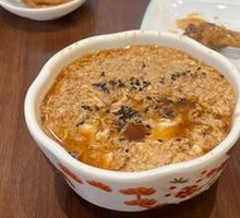 Walnut Egg Soup