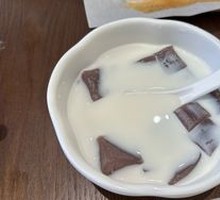 Red Bean Crystal Cake