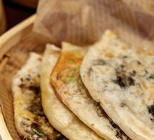 Preserved Vegetable Pancake