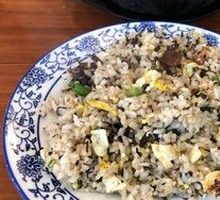 Preserved Vegetable Fried Rice