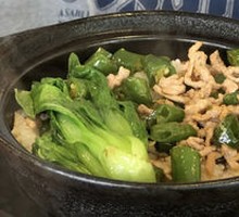 Rural Stir-Fried Pork with Rice in Clay Pot