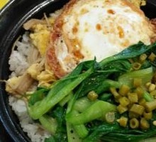 Golden Mushroom and Egg Baozi Rice
