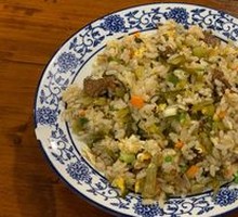 Salted Vegetable Beef Fried Rice
