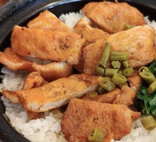 Orleans Chicken Cutlet