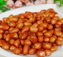 Aromatic Roasted Peanuts