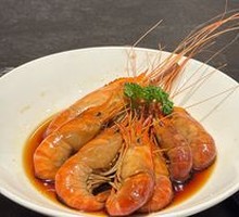Braised Shrimp in Rice Wine